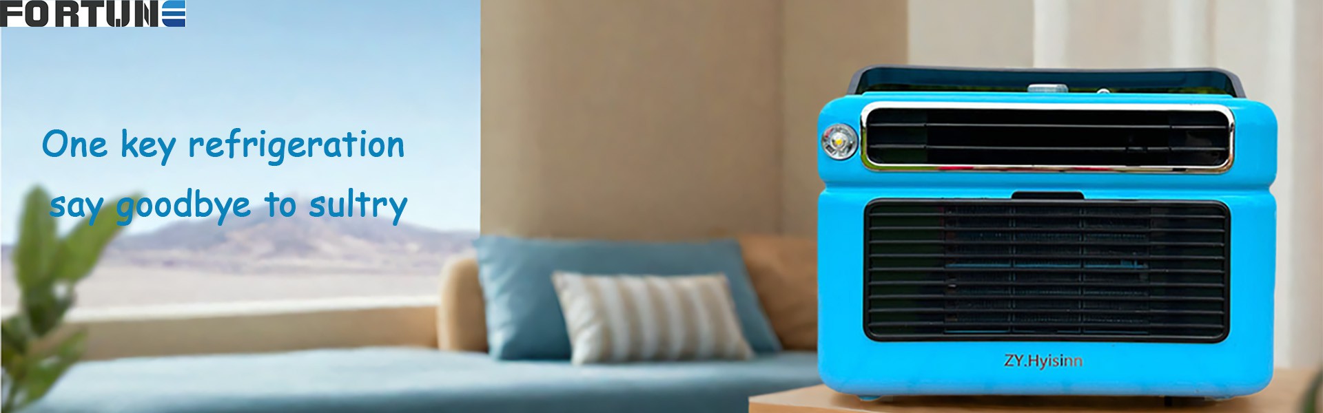 The small body contains large energy, and the cooling power is beyond imagination